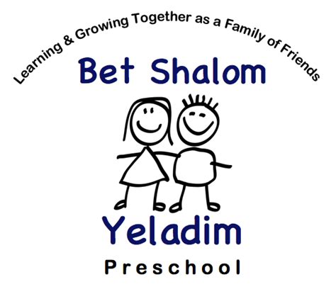 bet yeladim preschool|shalom yeladim.